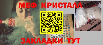 a pvp Моздок