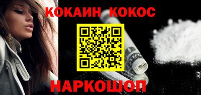 стафф Можга