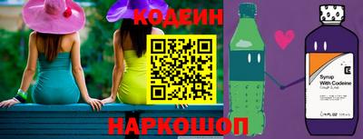 стафф Можга