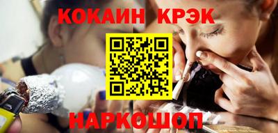 стафф Можга