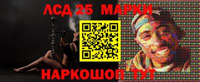 мефедрон мука Можайск