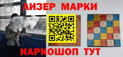мефедрон мука Можайск