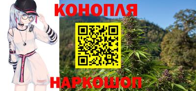 мефедрон мука Можайск