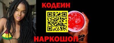 a pvp Моздок