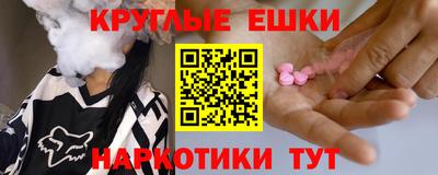 стафф Можга
