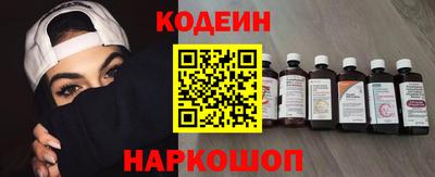 стафф Можга