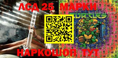мефедрон мука Можайск