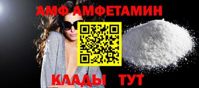 a pvp Моздок