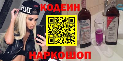 a pvp Моздок