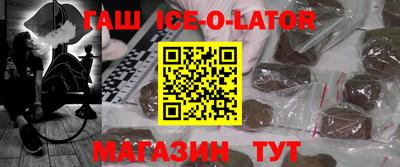 стафф Можга
