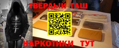 мефедрон мука Можайск