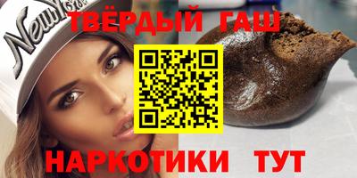 мефедрон мука Можайск