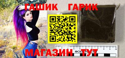 a pvp Моздок