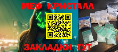 a pvp Моздок