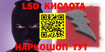 мефедрон мука Можайск